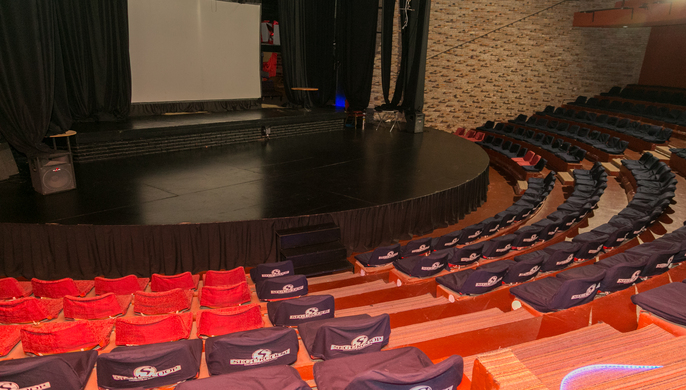 Teatro Julio Cortázar